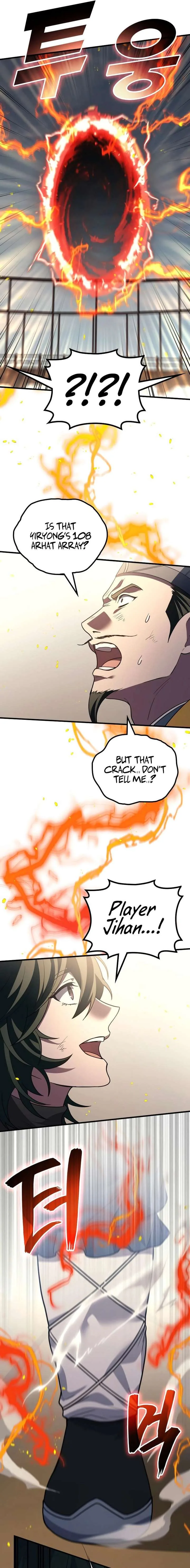 Martial God Regressed to Level 2 Chapter 110 page 15