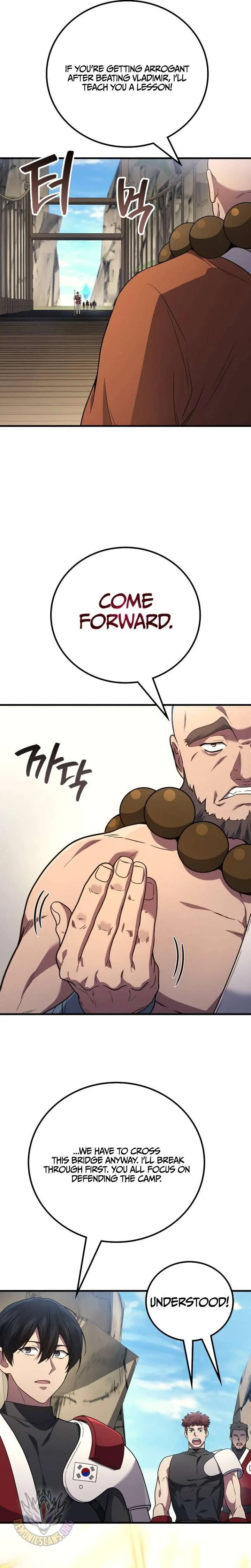 Martial God Regressed to Level 2 Chapter 108 page 10