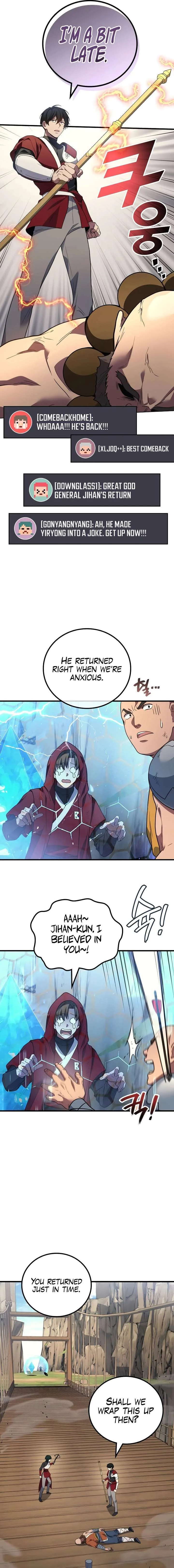 Martial God Regressed to Level 2 Chapter 110 page 17