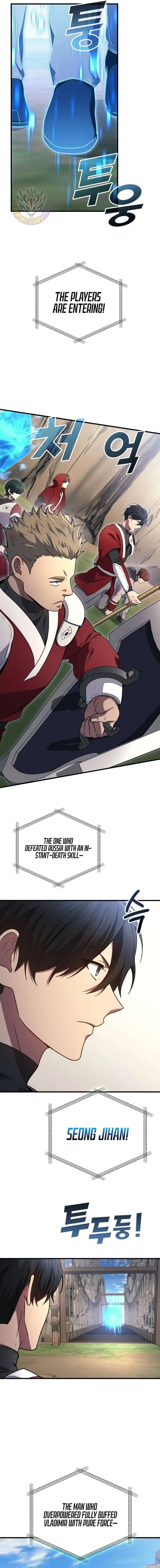 Martial God Regressed to Level 2 Chapter 108 page 3