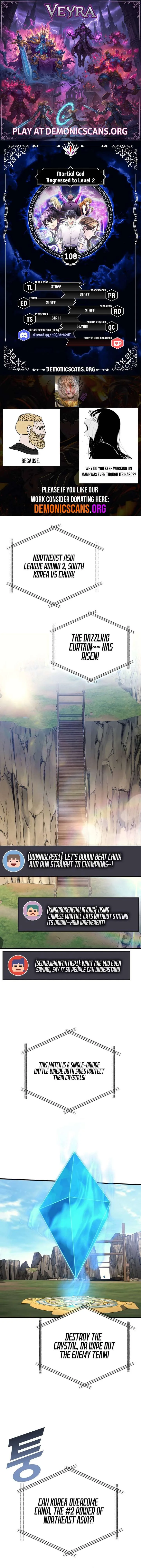 Martial God Regressed to Level 2 Chapter 108 page 2
