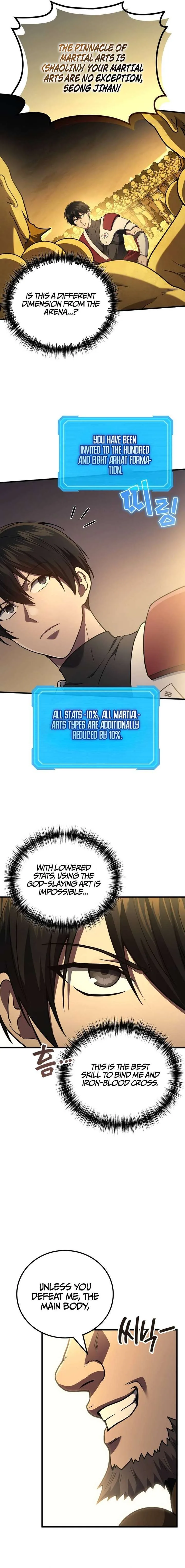 Martial God Regressed to Level 2 Chapter 108 page 16