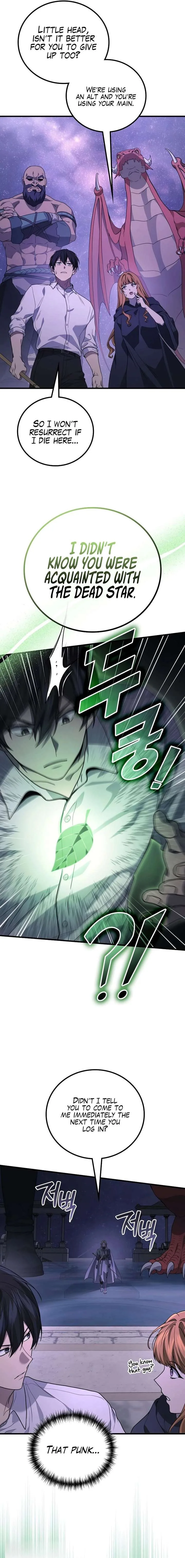 Martial God Regressed to Level 2 Chapter 113 page 14