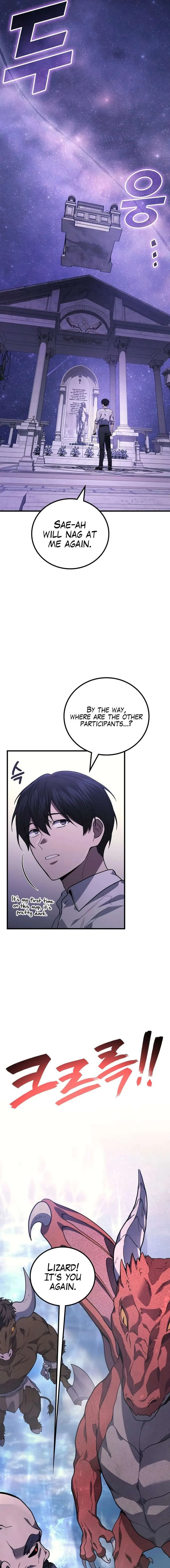 Martial God Regressed to Level 2 Chapter 113 page 6