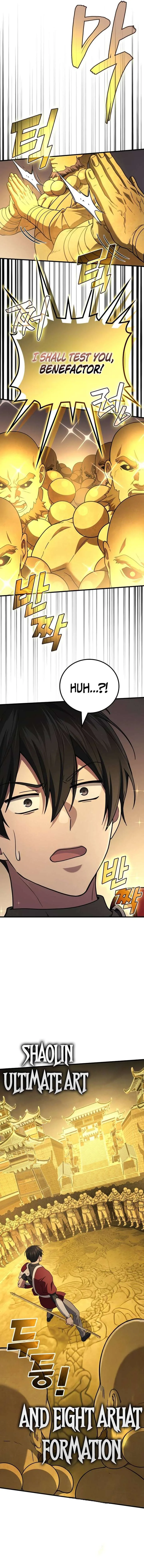 Martial God Regressed to Level 2 Chapter 108 page 15