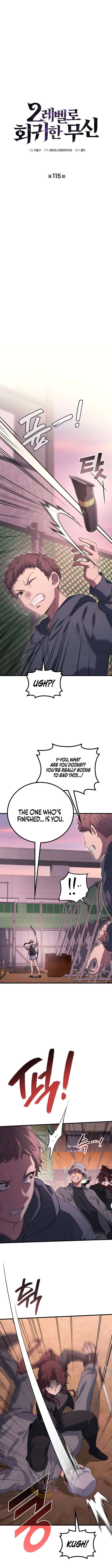Martial God Regressed to Level 2 Chapter 115 page 7