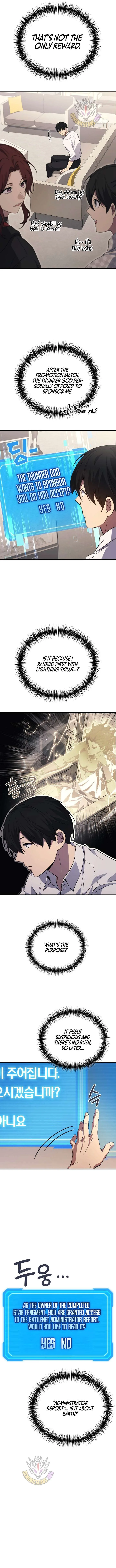 Martial God Regressed to Level 2 Chapter 115 page 16