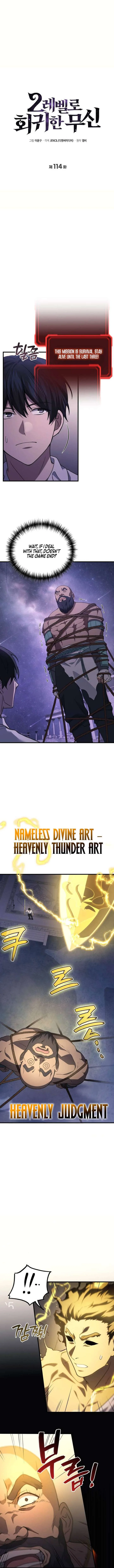 Martial God Regressed to Level 2 Chapter 114 page 2
