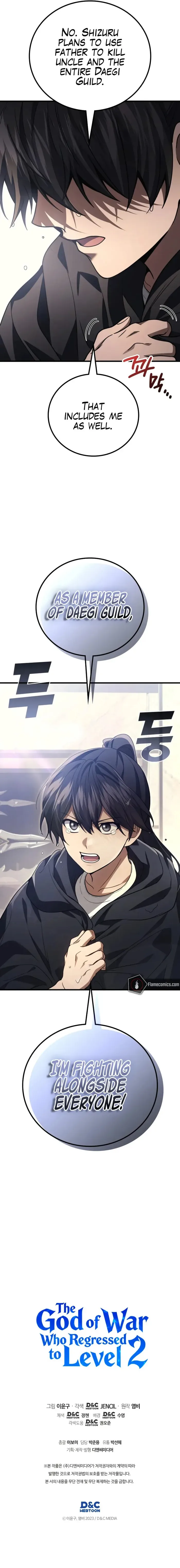 Martial God Regressed to Level 2 Chapter 118 page 11