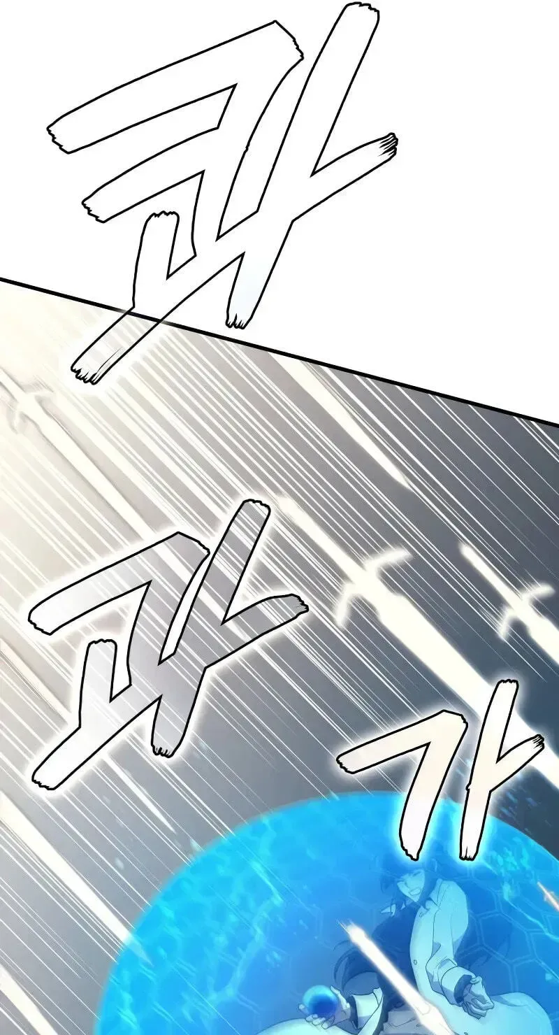 Martial God Regressed to Level 2 Chapter 120 page 50