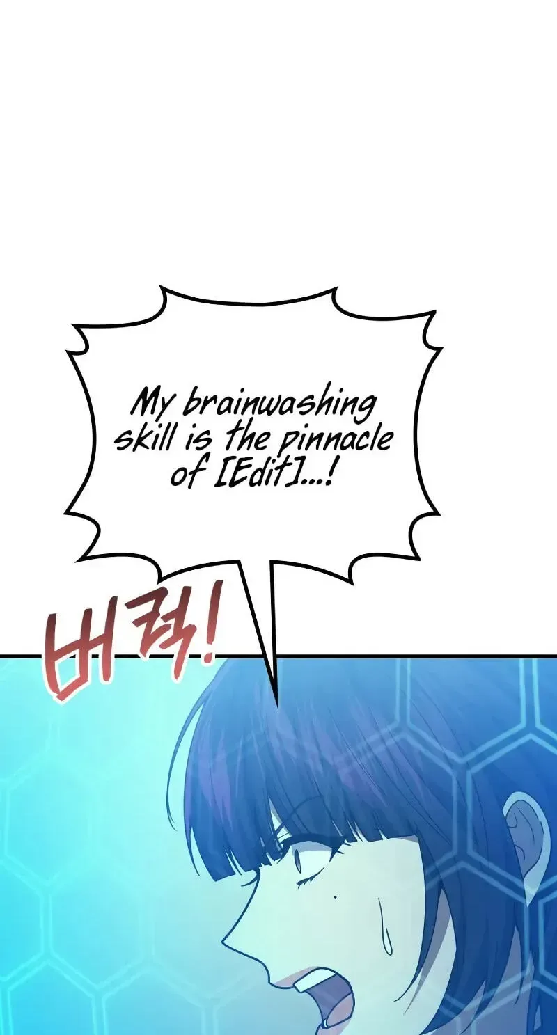 Martial God Regressed to Level 2 Chapter 120 page 26