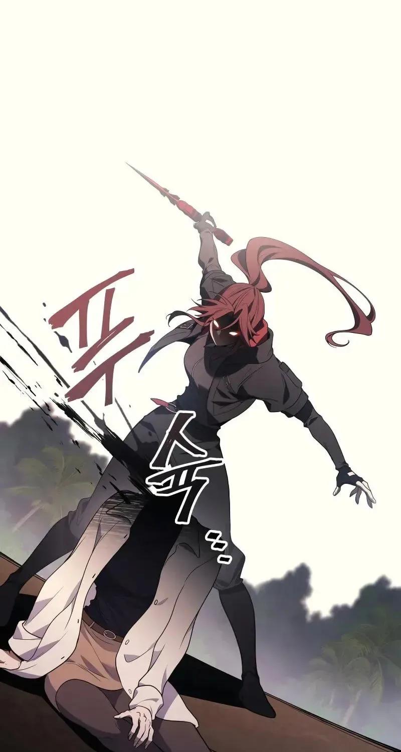 Martial God Regressed to Level 2 Chapter 120 page 130