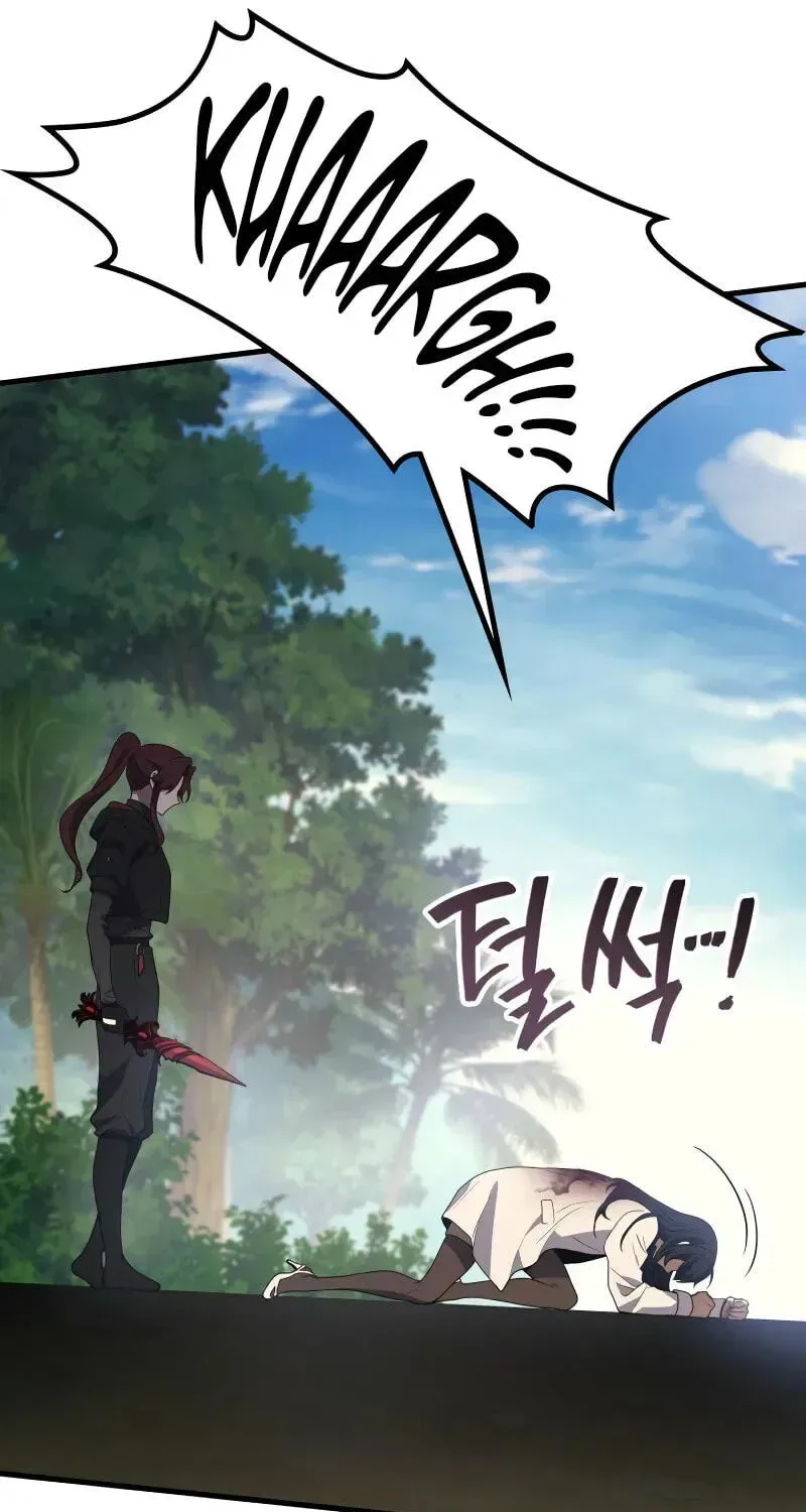 Martial God Regressed to Level 2 Chapter 120 page 113