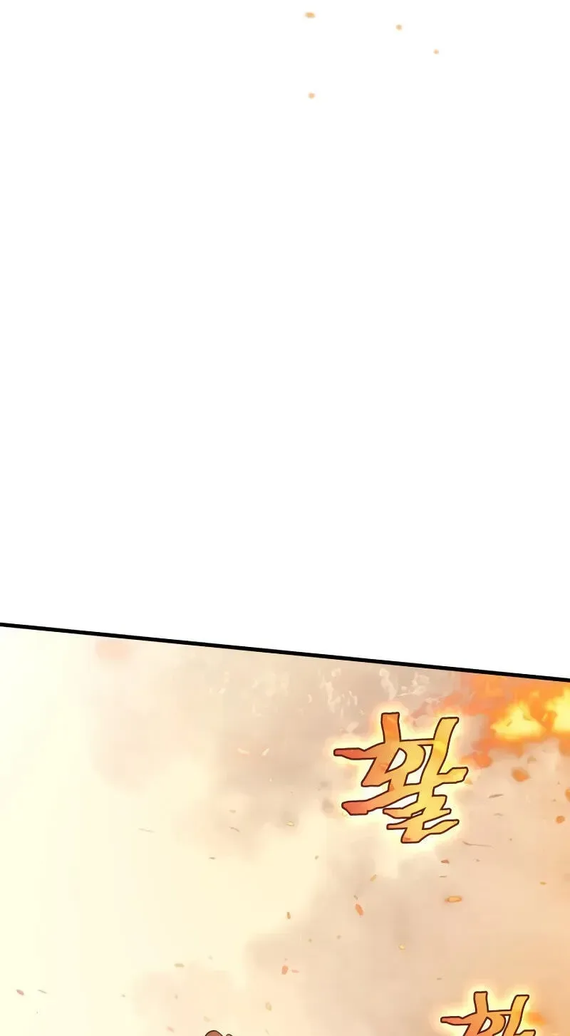 Martial God Regressed to Level 2 Chapter 120 page 135