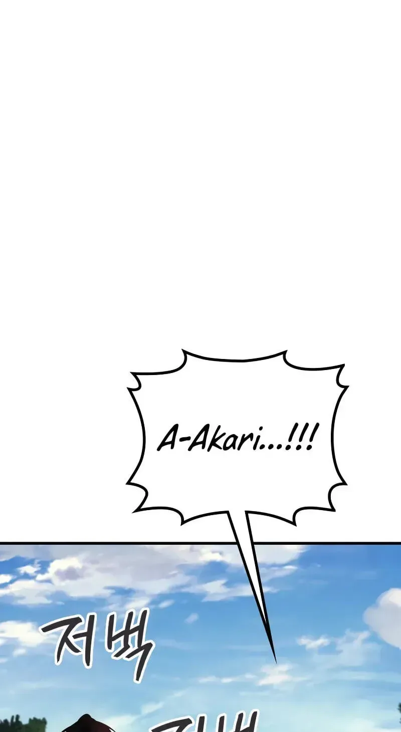 Martial God Regressed to Level 2 Chapter 120 page 83