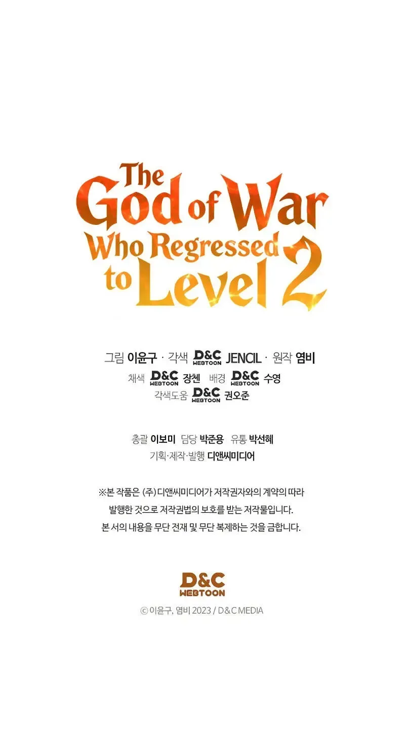 Martial God Regressed to Level 2 Chapter 120 page 140