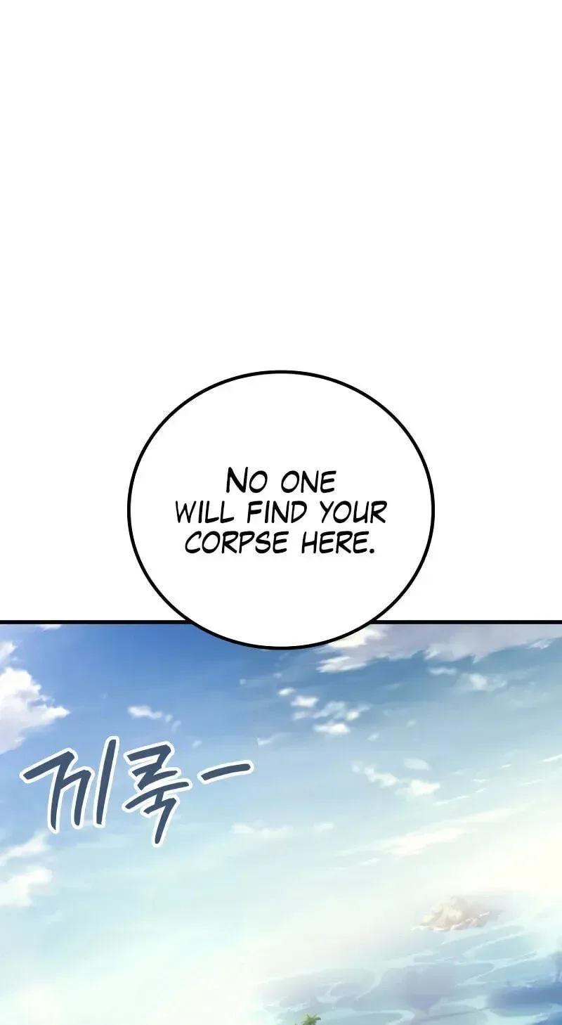 Martial God Regressed to Level 2 Chapter 120 page 86