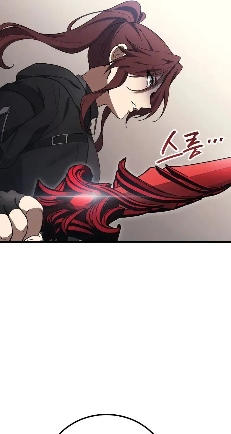 Martial God Regressed to Level 2 Chapter 120 page 125