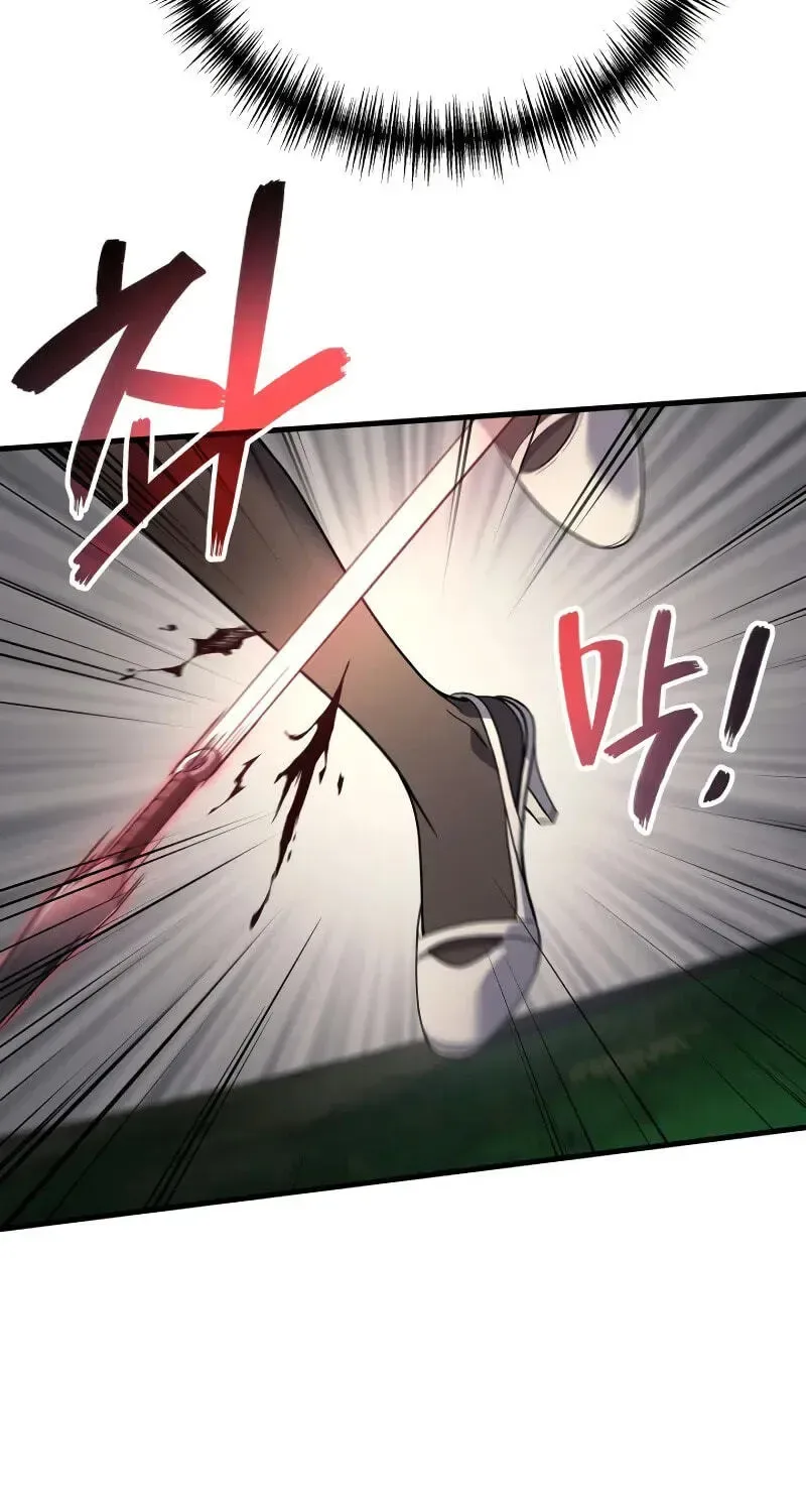 Martial God Regressed to Level 2 Chapter 120 page 76