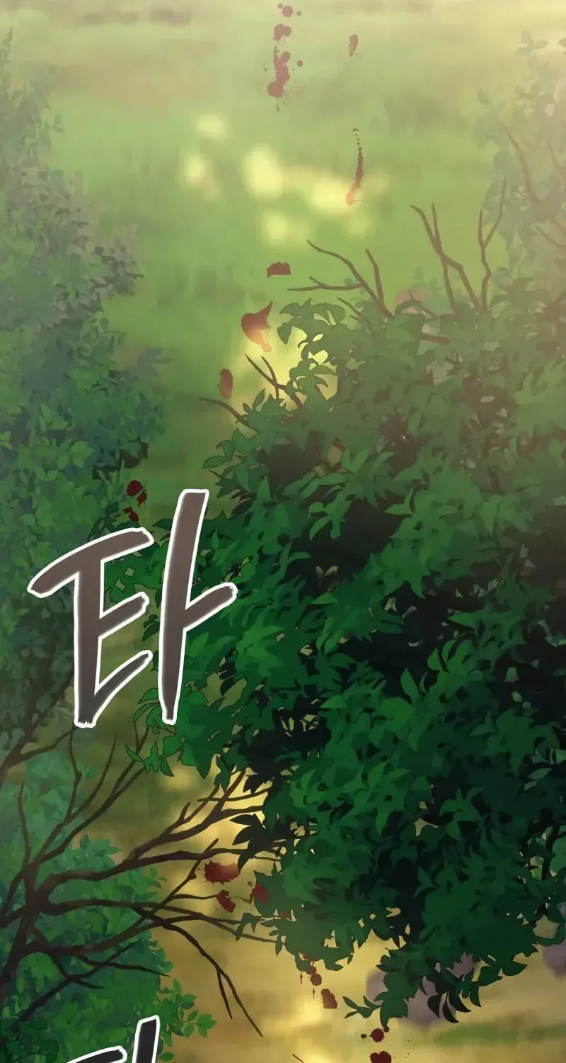 Martial God Regressed to Level 2 Chapter 120 page 70