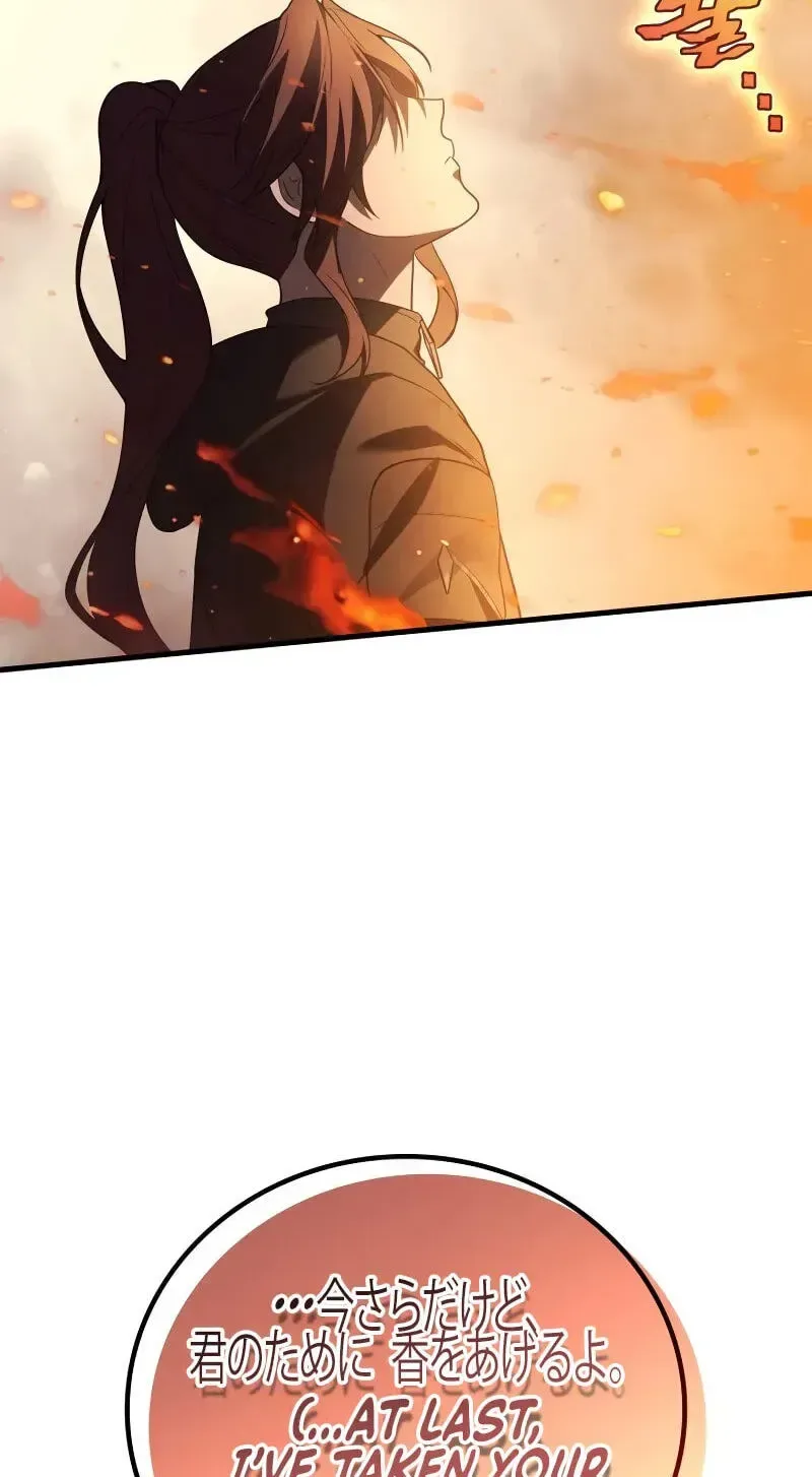 Martial God Regressed to Level 2 Chapter 120 page 136