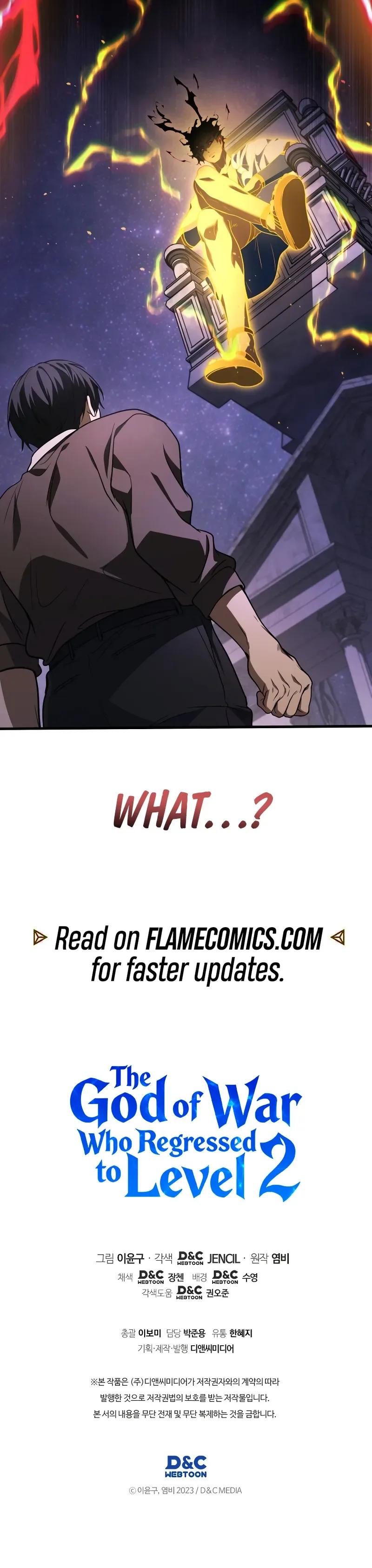 Martial God Regressed to Level 2 Chapter 124 page 13
