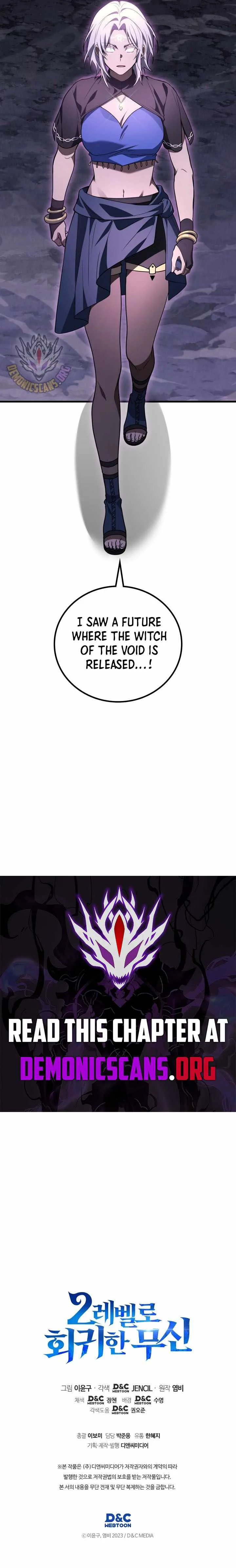 Martial God Regressed to Level 2 Chapter 126 page 17