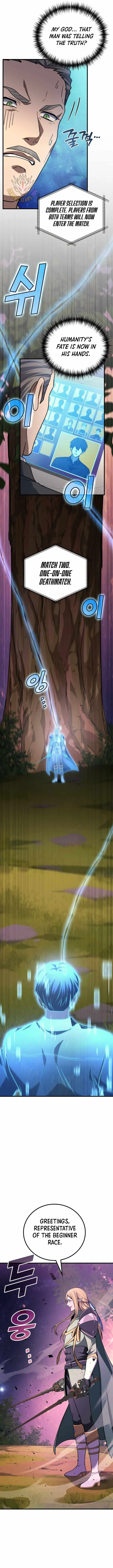 Martial God Regressed to Level 2 Chapter 126 page 3