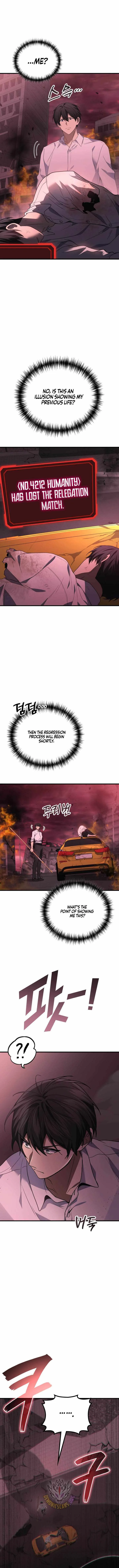 Martial God Regressed to Level 2 Chapter 123 page 6