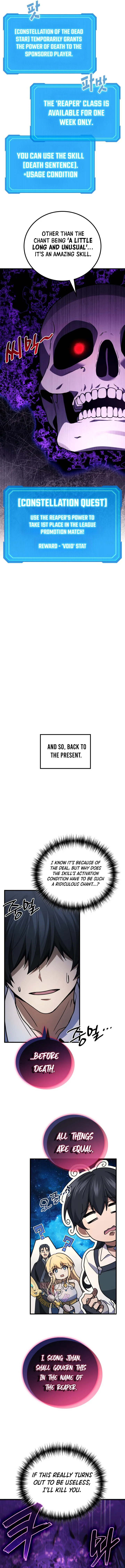 Martial God Regressed to Level 2 Chapter 128 page 6
