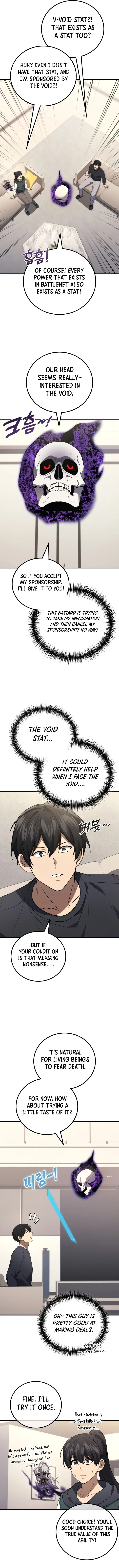 Martial God Regressed to Level 2 Chapter 128 page 5