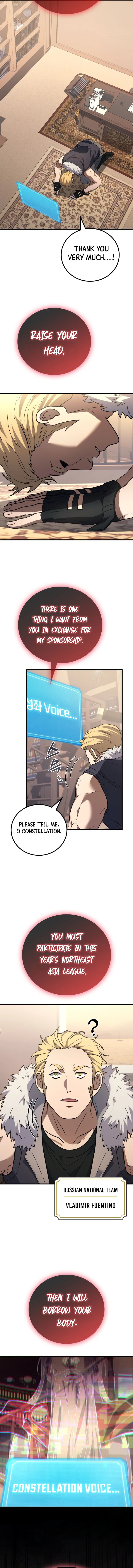 Martial God Regressed to Level 2 Chapter 128 page 15