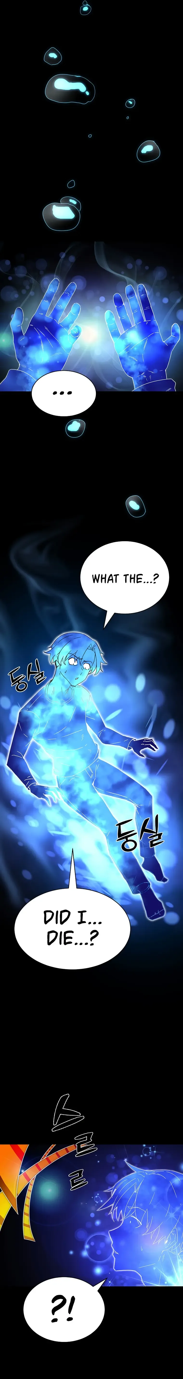 Martial Streamer Chapter 1 page 12