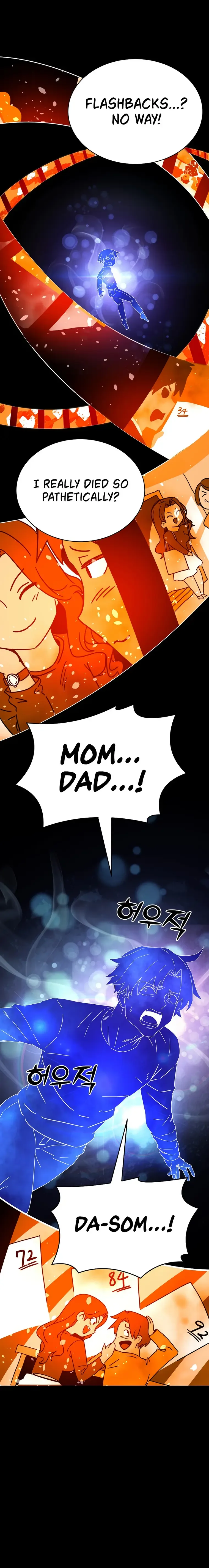 Martial Streamer Chapter 1 page 13