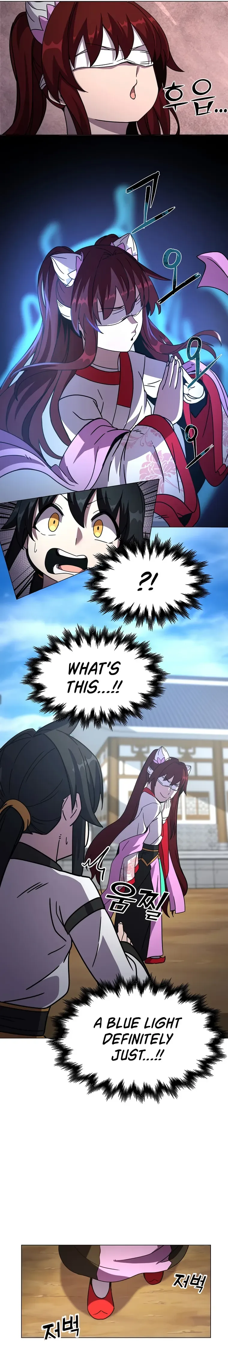 Martial Streamer Chapter 2 page 24