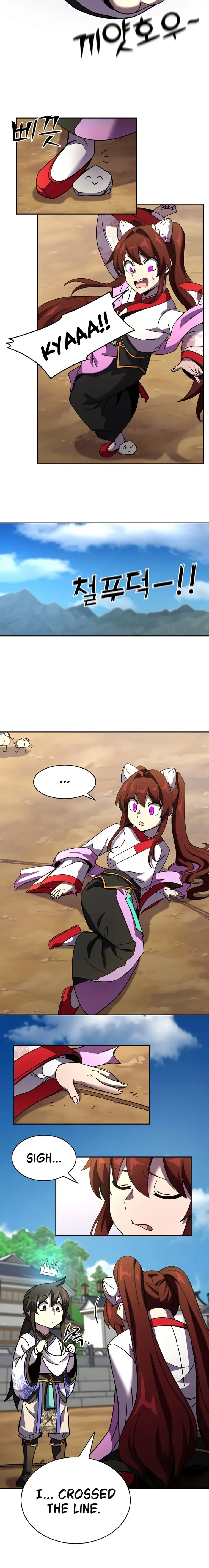 Martial Streamer Chapter 2 page 33