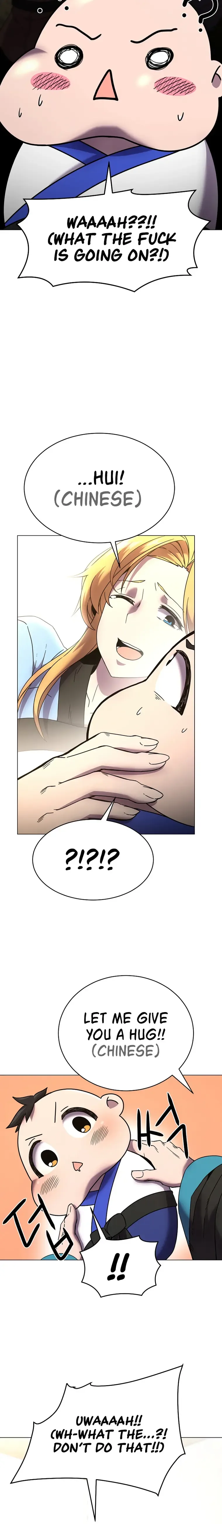 Martial Streamer Chapter 1 page 21
