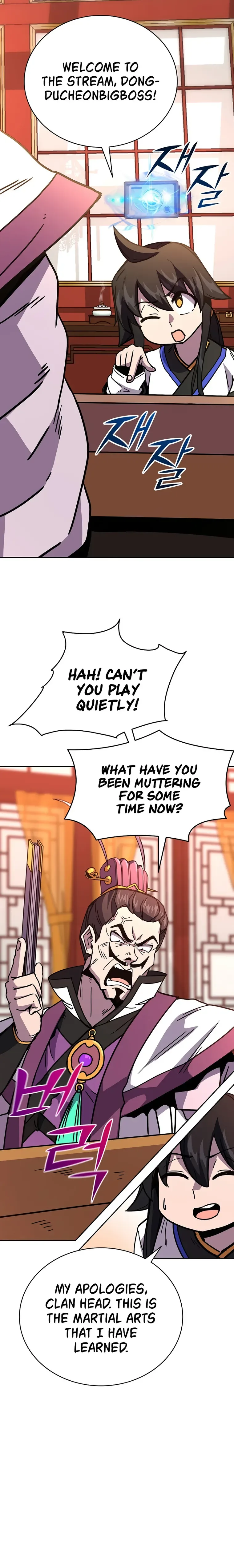 Martial Streamer Chapter 8 page 27