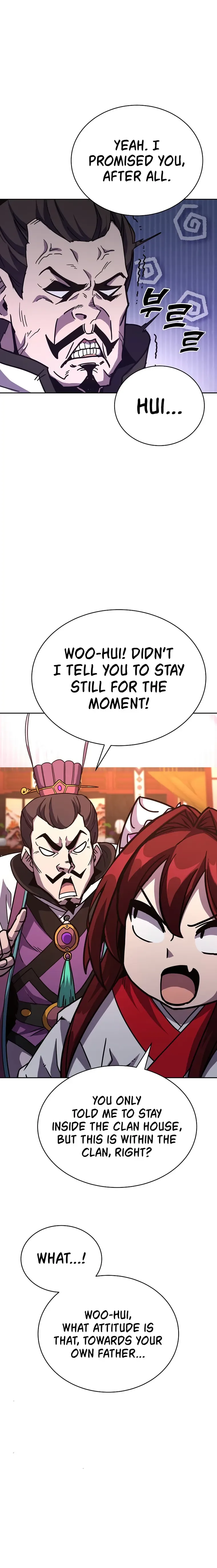 Martial Streamer Chapter 8 page 15