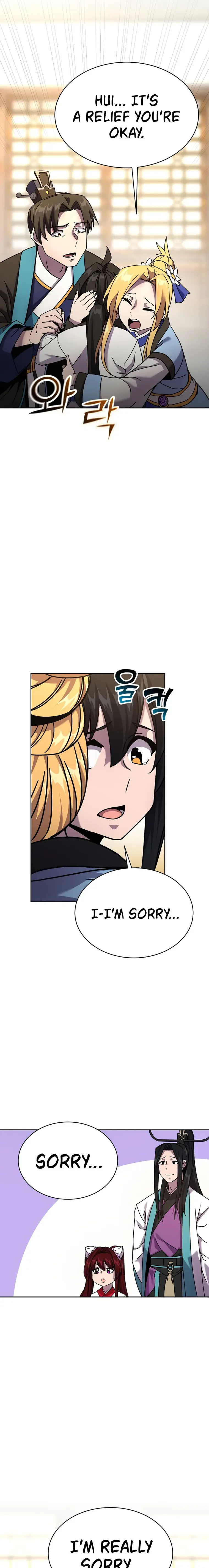 Martial Streamer Chapter 6 page 8