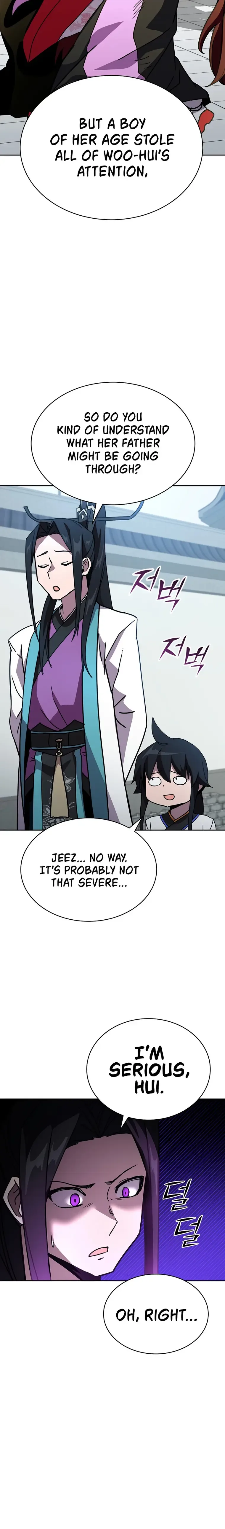 Martial Streamer Chapter 7 page 21