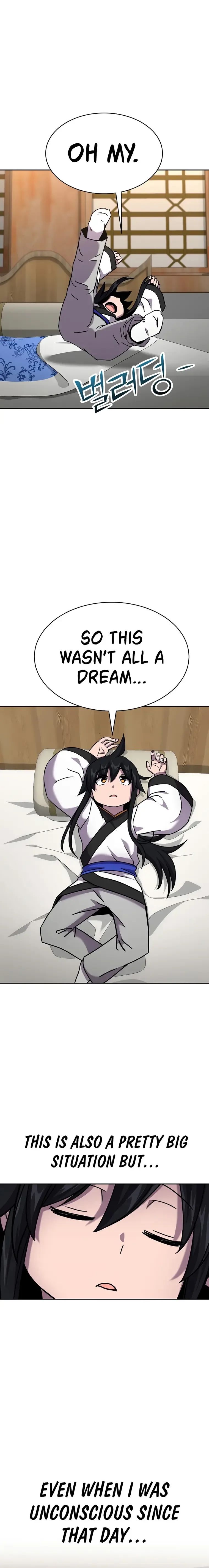 Martial Streamer Chapter 6 page 13