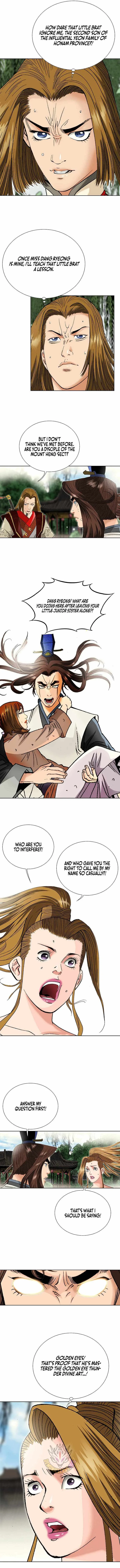 Ah! The Mount Heng Sect Chapter 29 page 5
