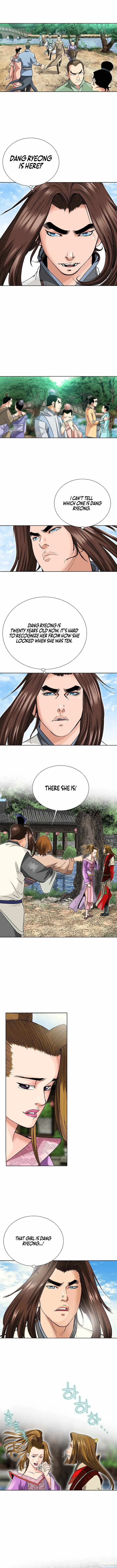 Ah! The Mount Heng Sect Chapter 29 page 3
