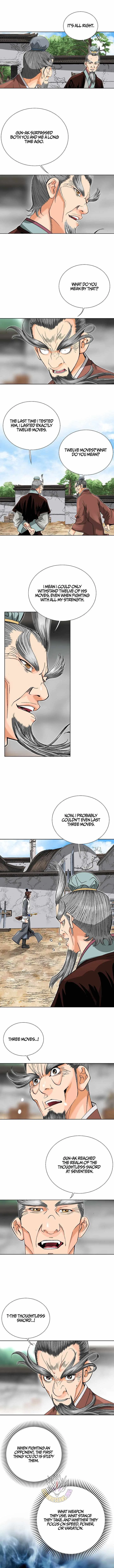 Ah! The Mount Heng Sect Chapter 32 page 2