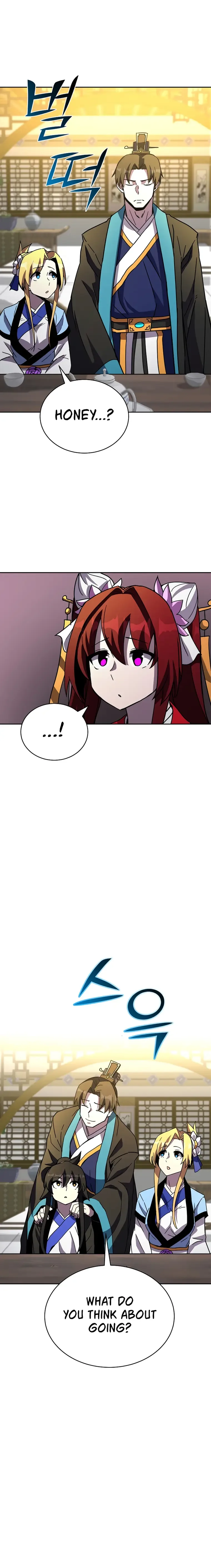 Martial Streamer Chapter 16 page 33