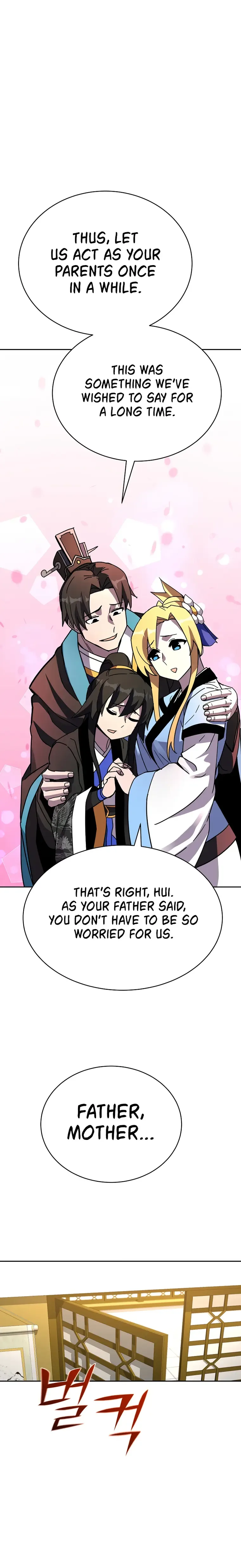 Martial Streamer Chapter 16 page 35