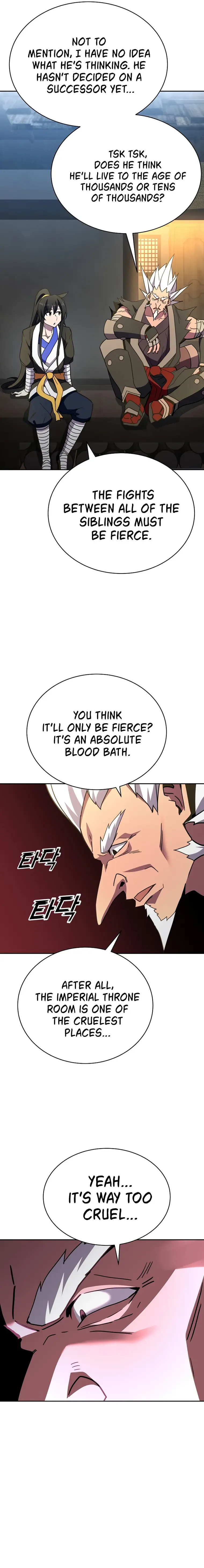 Martial Streamer Chapter 17 page 26