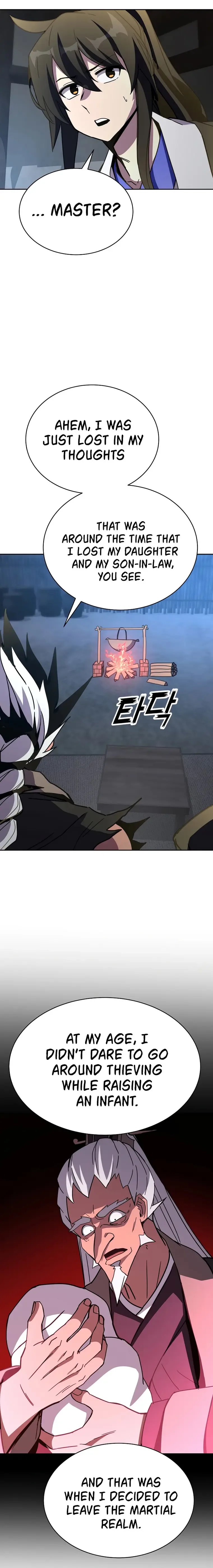 Martial Streamer Chapter 17 page 27