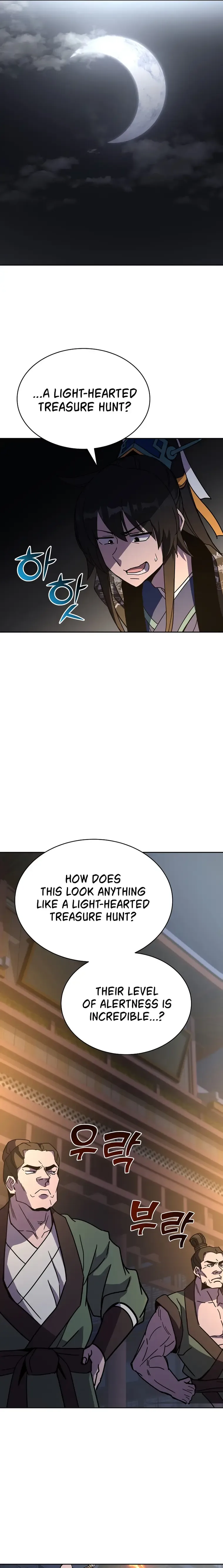 Martial Streamer Chapter 18 page 26
